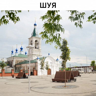 Города Ивановской области участвуют в конкурсе на самую интересную архитектуру