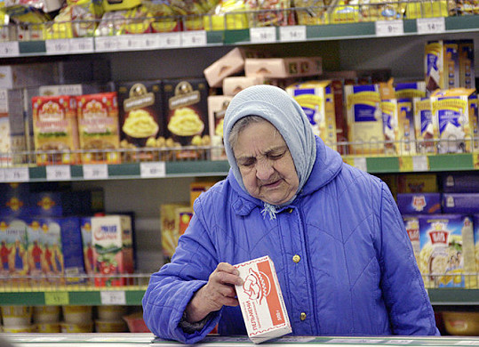 Инфляция в Ивановской области бьет рекорды