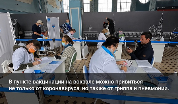 В Иванове появятся дополнительные пункты вакцинации от коронавируса