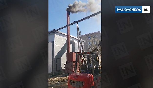 Пугающие передвижные печи вновь зажглись в Иванове