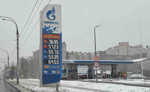 Цены на бензин в Иванове выросли в 5 раз за 20 лет