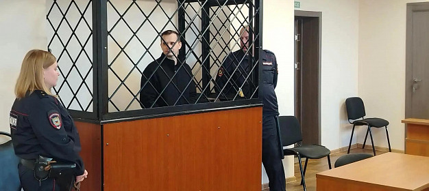 Жителя Иванова приговорили к 11 годам колонии за покушение на сбыт наркотиков