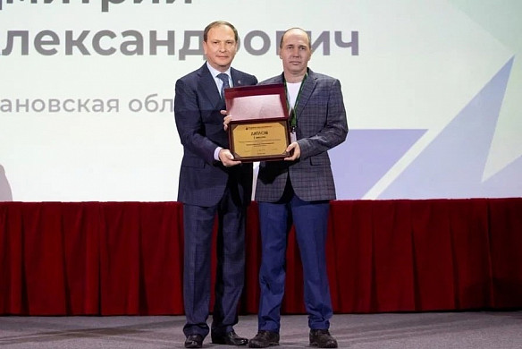 Журналист из Ивановской области победил в литературном конкурсе 