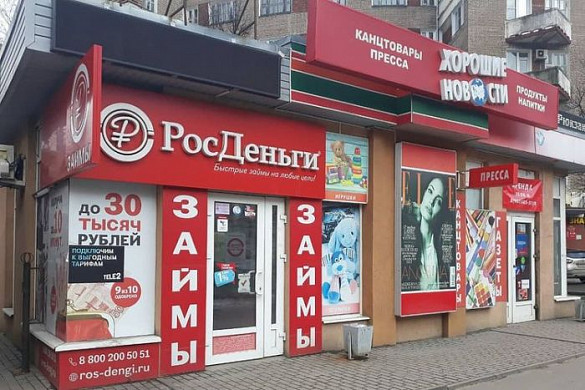 В Иванове в соответствие с дизайн-кодом приведены более 700 вывесок