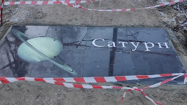 Бывший глава Заволжска за халатность приговорен к штрафу 100 тысяч рублей