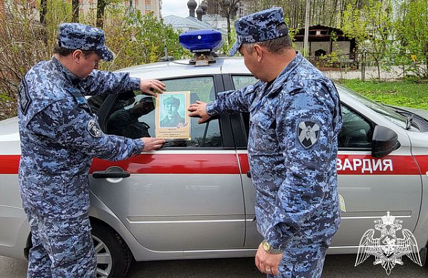В Ивановской области росгвардейцы присоединились к акции «Бессмертный автополк»