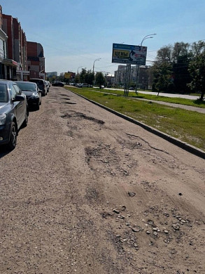 Ивановка пробила 2 новых колеса по дороге на работу