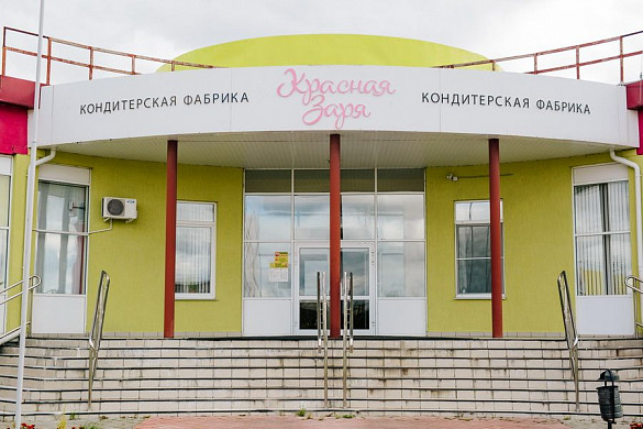  Ивановскую фабрику «Красная заря» национализировали