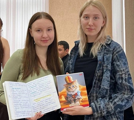  Первокурсники Энергоуниверситета соревновались в конкурсе конспектов 