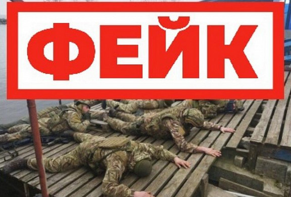 Жителям региона все чаще поступают сообщения «о больших потерях со стороны Вооруженных сил России» 