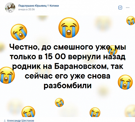  В Юрьевце восстановленный родник не продержался и дня 