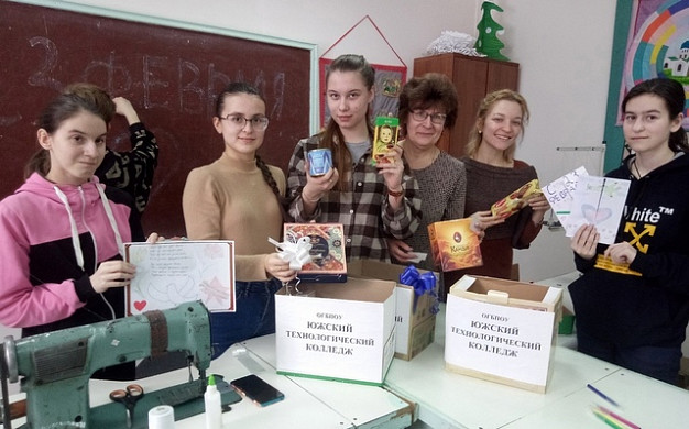 Южские студенты и преподаватели собрали деньги для участников СВО