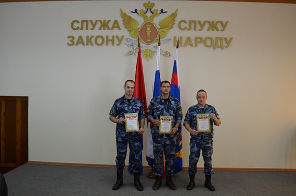В Ивановской области выбрали лучшего начальника караула по охране колоний и СИЗО