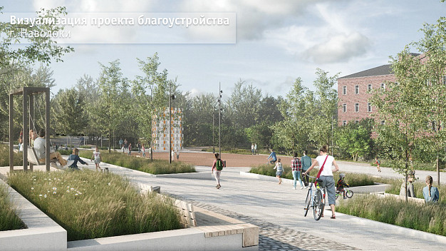5 городов региона примут участие во Всероссийском конкурсе лучших проектов благоустройства