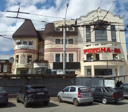  В Иванове суд постановил демонтировать котлован в центре города 