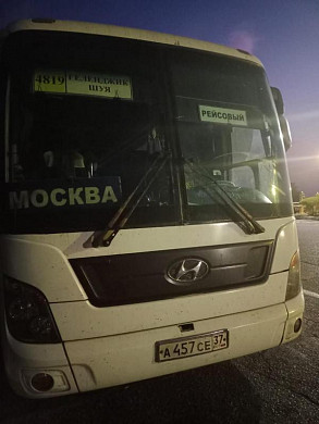  Девять ивановцев из-за сломанного автобуса на сутки застряли в Геленджике 