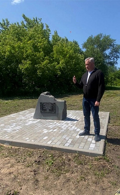 В Ивановской области увековечили память Александра Суворова
