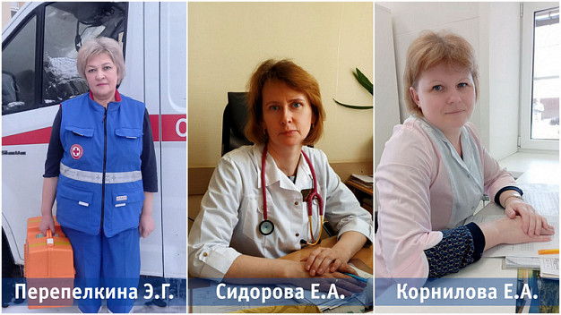  Названы победители конкурса «Народный доктор» в марте