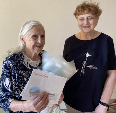  В Иванове поздравили со 100-летним юбилеем Валентину Душину