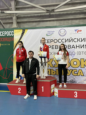 Ивановские тхэквондисты завоевали 4 медали на Кубке Эльбруса