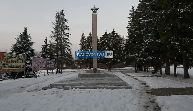 Тейковский обелиск Славы реконструировали из-за фиги