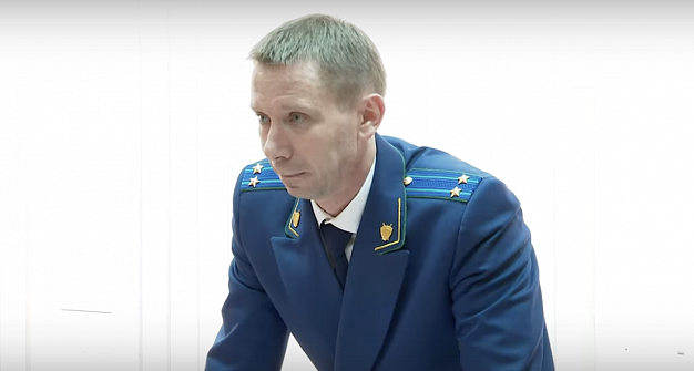 Уволен старпом прокурора области, проваливший адвокатский экзамен