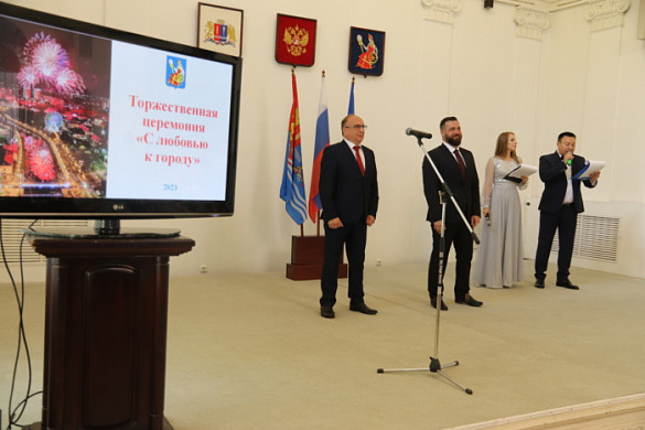 В Иванове вручили награды за вклад в развитие города