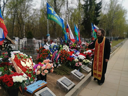 В Иванове на могилах павших бойцов СВО совершена лития