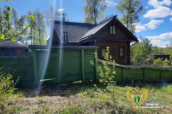 У жены экс-главы Приволжского района изъяли участок в Плесе