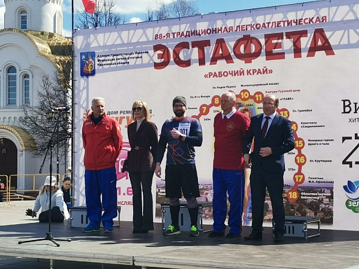 В Иванове состоялась 88-я первомайская эстафета «Рабочий край»