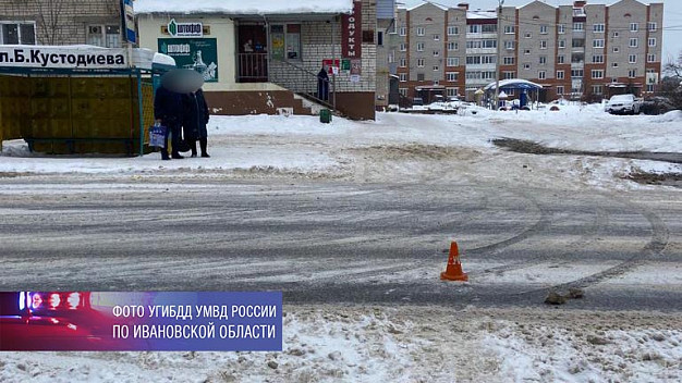  За минувшие сутки в Ивановской области сбили троих пешеходов 