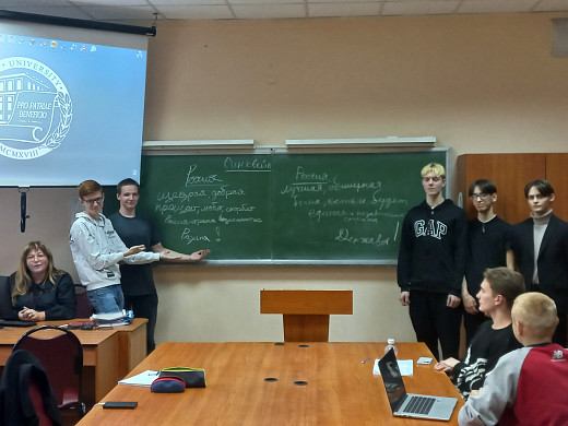 В ИвГУ ввели новую учебную дисциплину о российской государственности