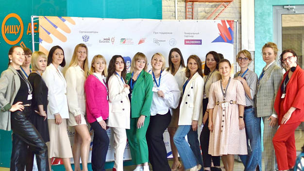 В Ивановской области принимают заявки на конкурс «Мама-предприниматель»