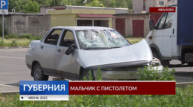  Разгромленный подростками автомобиль в «Московском» собираются эвакуировать 