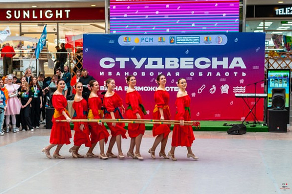  В Иванове проходит фестиваль «Студенческая весна–2023» 