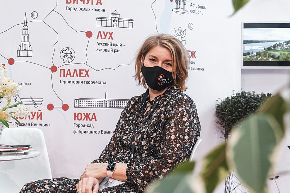 Ивановская область ярко дебютировала на «MITT-2021»