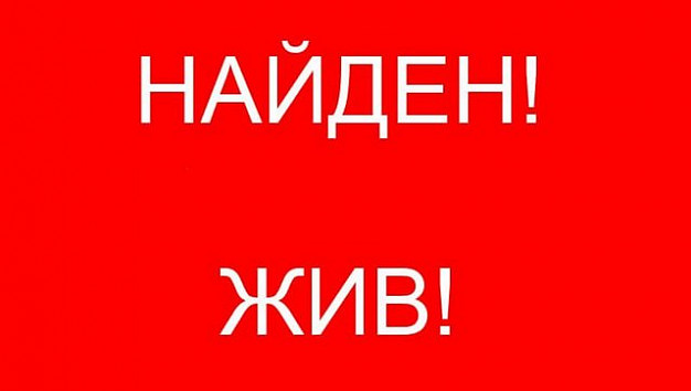 Пропавшего в Иванове ребенка нашли в «Тополе»