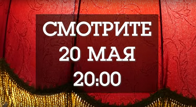  «Свои под абажуром». Пасечник Максим Козлов - о жизни за гранью возможного 