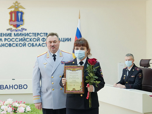 Губернатор вручил награды лучшим полицейским Ивановской области