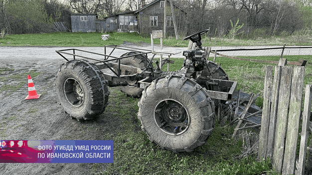 В Тейковском районе владелец болотохода наехал на годовалого ребенка