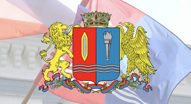 Заявление антитеррористической комиссии Ивановской области