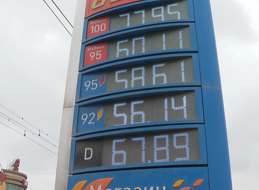 В среднем за март в Иванове бензин подорожал еще на 60 копеек