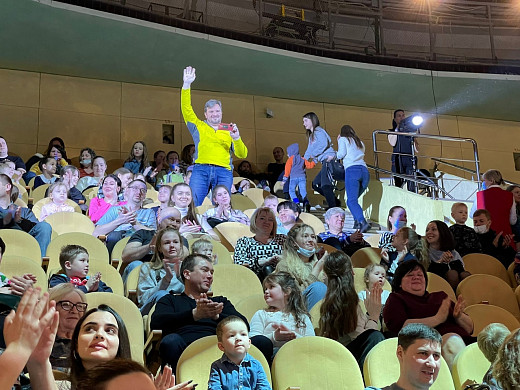 Многодетным ивановским семьям подарили отдых в цирке