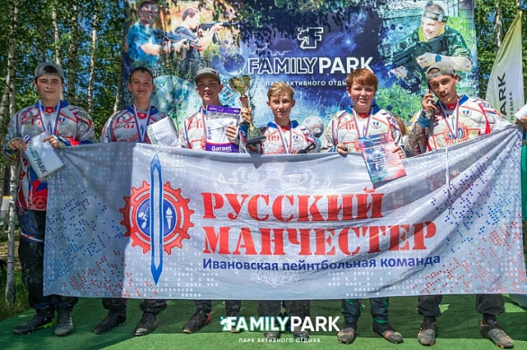 В Иванове прошел отборочный этап Кубка любительских пэйнтбольных команд России