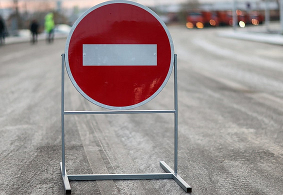 В центре Иванова временно закроют движение транспорта