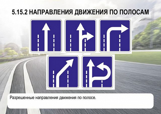 На перекрестке улиц Богдана Хмельницкого и Велижской в Иванове изменится схема движения