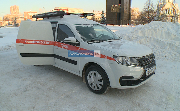 Приюту «Майский день» подарили кинологический автомобиль