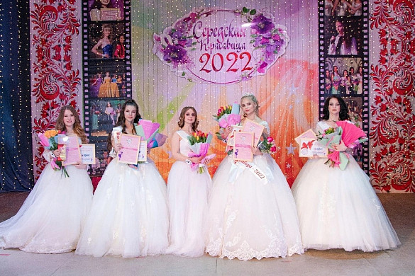 Обладательницей титула «Середская красавица - 2022» стала 15-летняя школьница