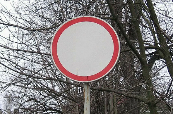 В Иванове снова перекроют улицу Лежневскую 
