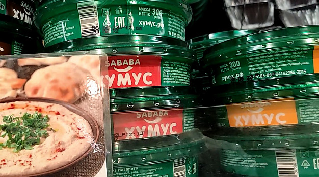 В Иванове крупная торговая сеть EuroSpar продолжает торговать просрочкой